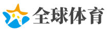 信誓旦旦網
